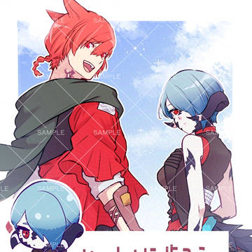 【5/30ヒカバザ3.0】ラハ光♀新刊サンプル