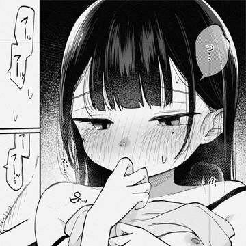 ■コミティア156新刊■予約開始
