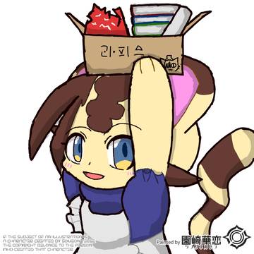 【イラスト練習】レイチェルさん