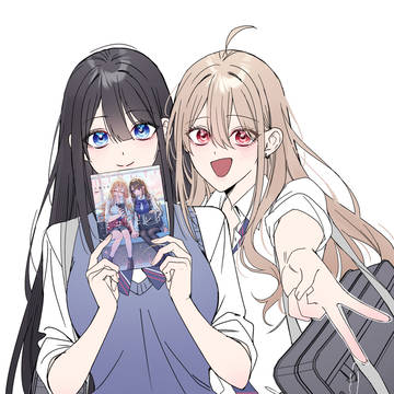 『ミコトとレイ』单行本贺图