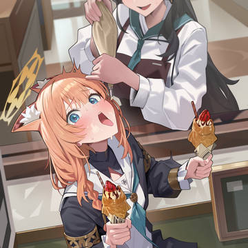 !!