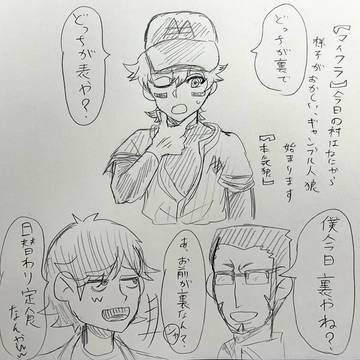 無題