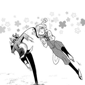 Page 2 thumbnail