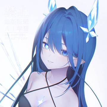 💠
