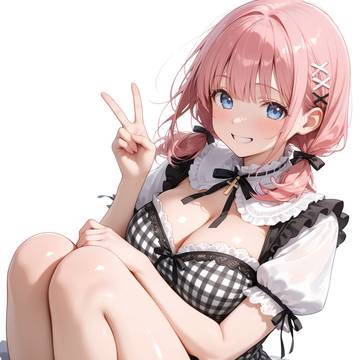 似合うかなぁ〜っ？☺️