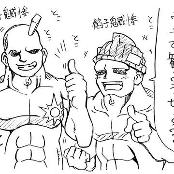 ゆっくり ぞんび