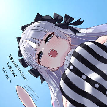 プレラる