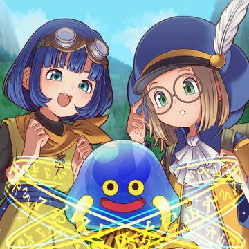 ホイミ