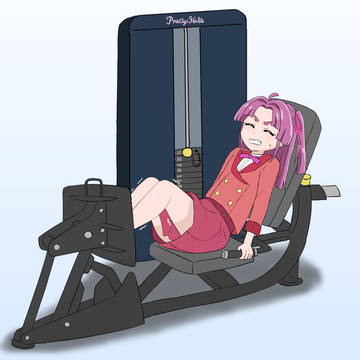 レッグプレス小林