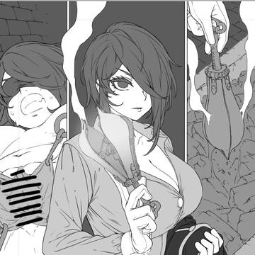 第二部《粒突箱鲀》