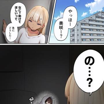 Page 4 thumbnail