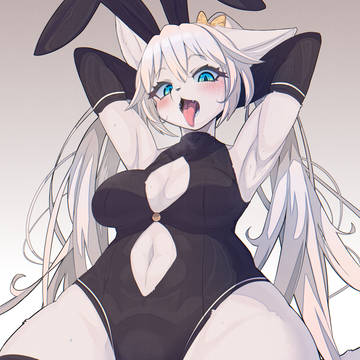 挑発