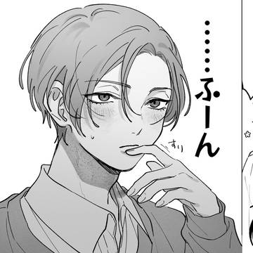 さくらんぼチャレンジする2人🍒 【創作BL】