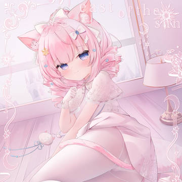 旗袍🐱