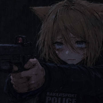 Detective