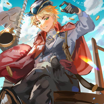 海の王