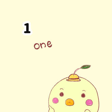 夢に向かって!!