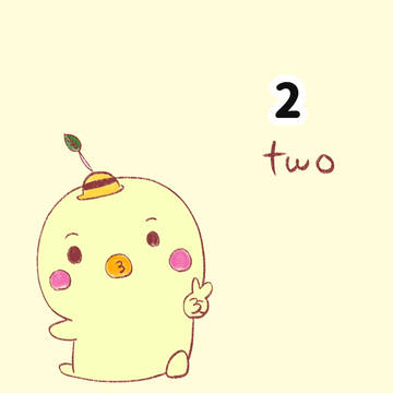 Page 2 thumbnail