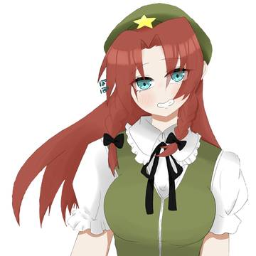 紅美鈴