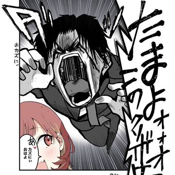 Page 5 thumbnail