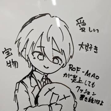 愛に溢れてたね