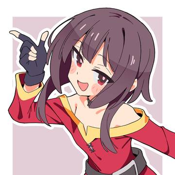 めぐみん