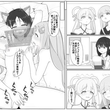 ツクヨミでテストをしよう!