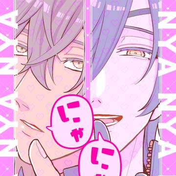 【5/31超閃華の刻2026大阪】新刊サンプル②