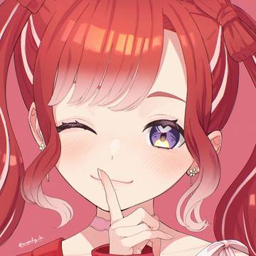 べりたん