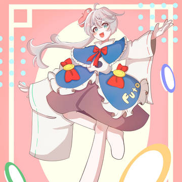 布都ちゃん