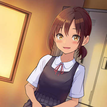 放課後