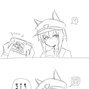 もちもち