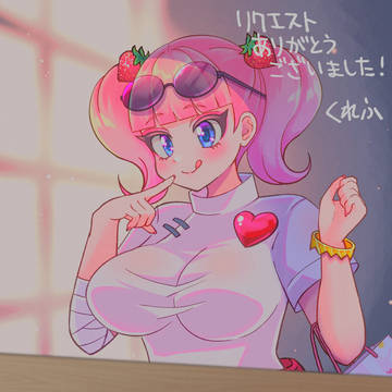 🍰🧁🍮