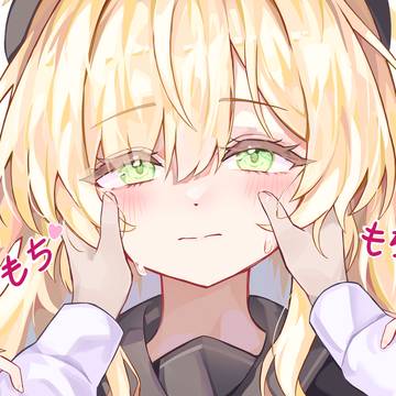 ニヤニヤ教授