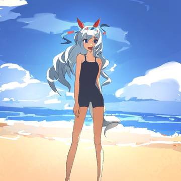 seaside