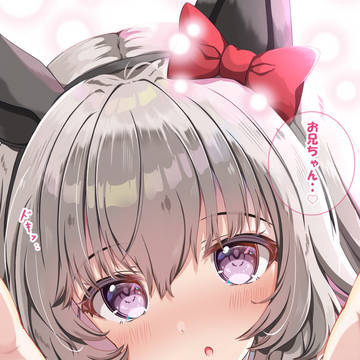 やや重馬場カレンは詰めてくる…