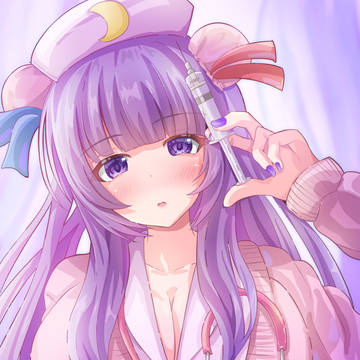 ナースパチュリー