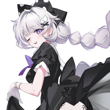 Yuni