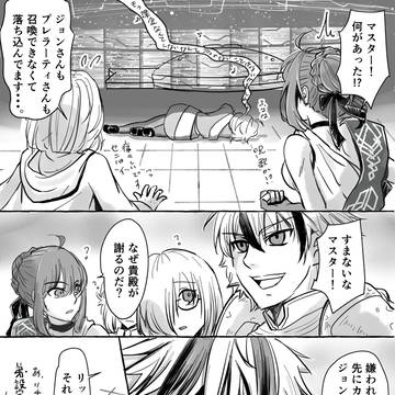 弊デア10