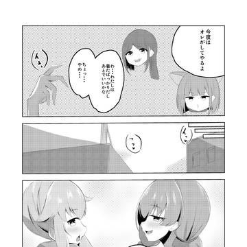#9
