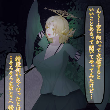 【神帝】とプールに行ってきました