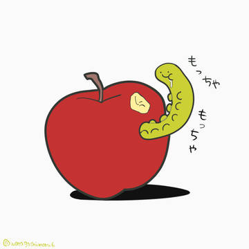 🍎😋