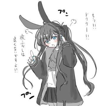 強制連行