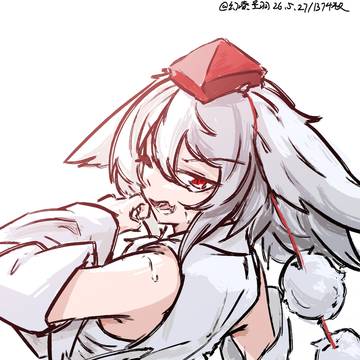 【落書】犬走椛 炙