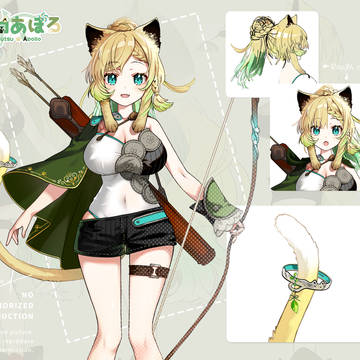 【お仕事】矢筒あぽろ新髪型(Vtuber)