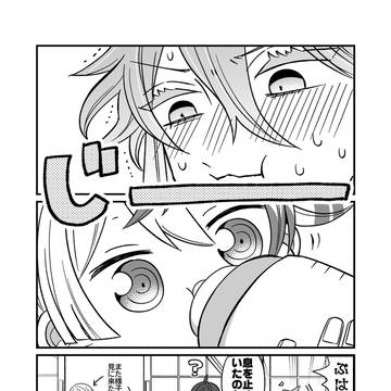 Page 11 thumbnail
