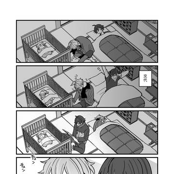 Page 13 thumbnail