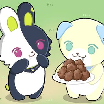にじたうんまとめ