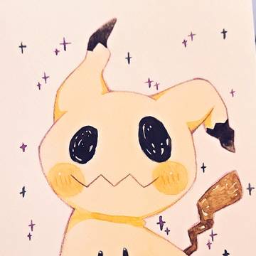 ミミッキュ