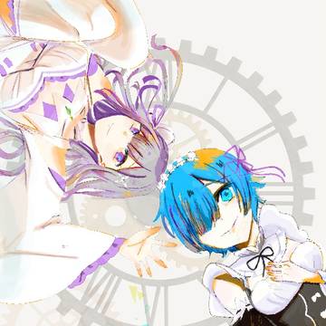 リゼロ